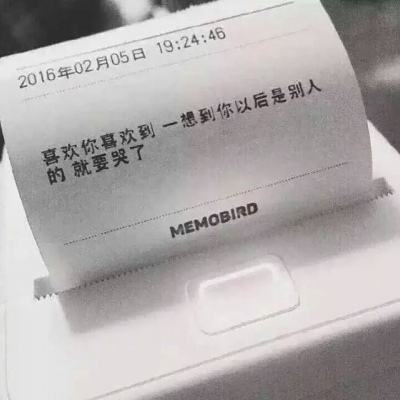 三国演义吞噬无界试玩版下载